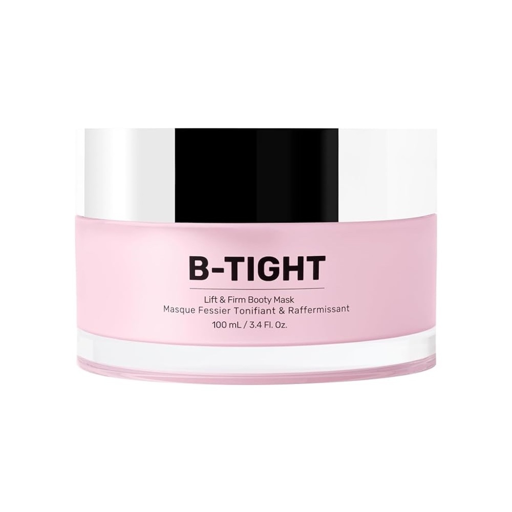 NIB Maelys | B-TIGHT Lift & Firm Booty Mask with Brazilian Peppertree + Caffeine